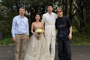 米兰体育APP-百年好合！张镇麟举办婚礼 郭士强和郭艾伦到场祝贺