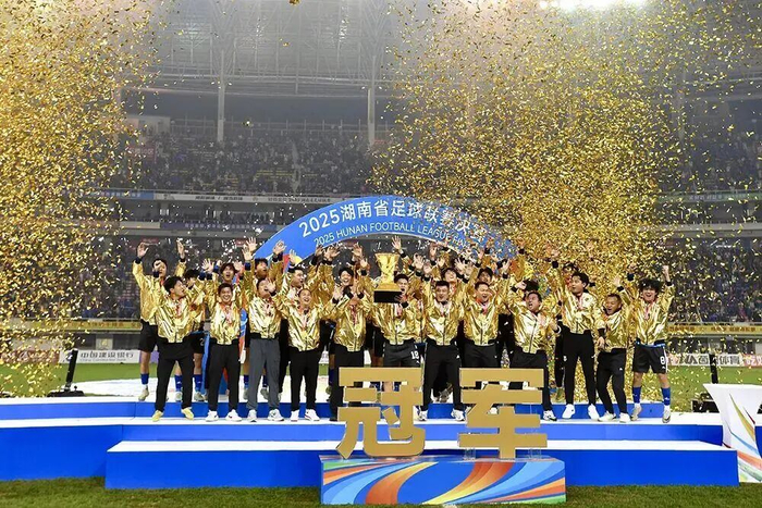 米兰体育APP-江苏体育新气象丨跨越山和水，敬你“永冲锋”|永州队|苏超|湘超|永州|足球联赛_新浪体育_新浪新闻